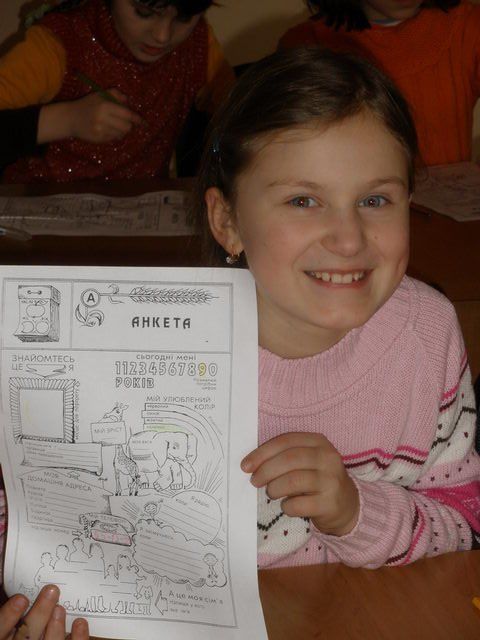 допомога